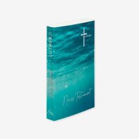 Luther21 - Neues Testament "Frisches Wasser"