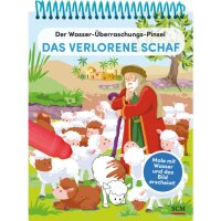 Der Wasser-Überraschungs-Pinsel - Das verlorene Schaf