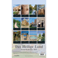 Das Heilige Land 2025 -  Posterkalender