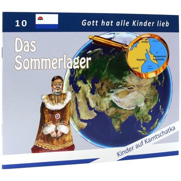 Das Sommerlager